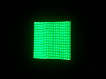 Rasveta: Akcija RGB WiFi nadgradni panel 24w+daljinski 30x30cm. Samo danas — 7