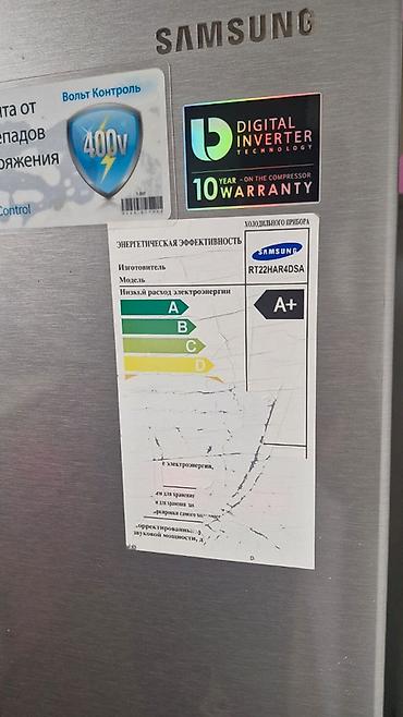 soyuducu isdenmis: İşlənmiş 1 qapılı Samsung Soyuducu Satılır, rəng - Gümüşü — 4