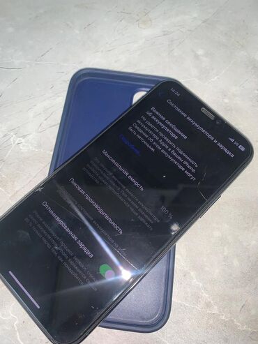 скупка нерабочих ноутбуков: IPhone 11 Pro, Б/у, 64 ГБ, 100 %
