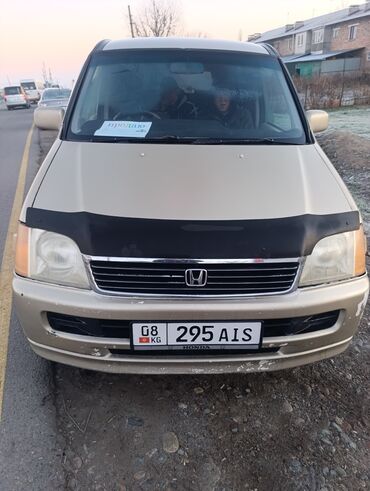 Honda: Honda Stepwgn: 2000 г., 2 л, Автомат, Газ, Минивэн