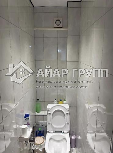Продажа квартир: 3 комнаты, 51 м², 1 этаж, Косметический ремонт — 10