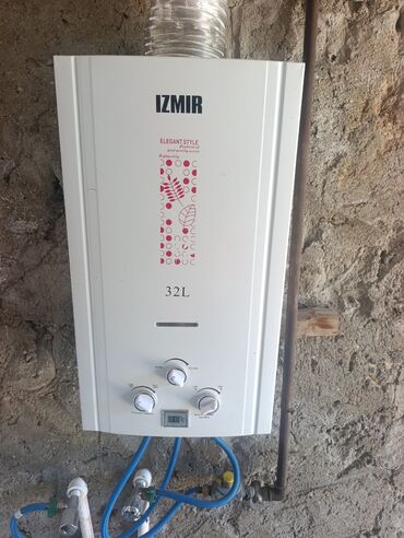 elektron pitiminutka: Pitiminutka Yagmur, 32 l/dəq, Yeni, Kredit yoxdur, Ünvandan götürmə
