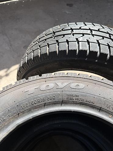 60: Шины 195 / 60 / R 15, Зима, Б/у, Комплект, Легковые, Япония, Toyo — 3