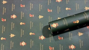 Hədiyyə bağlamaları: Qablaşdırma kağızı, Yeni — 5