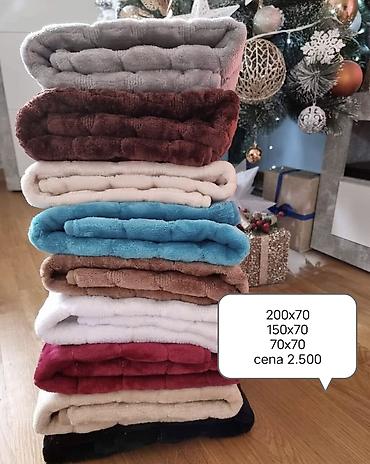 Prekrivači za nameštaj: Neklizajući — 1