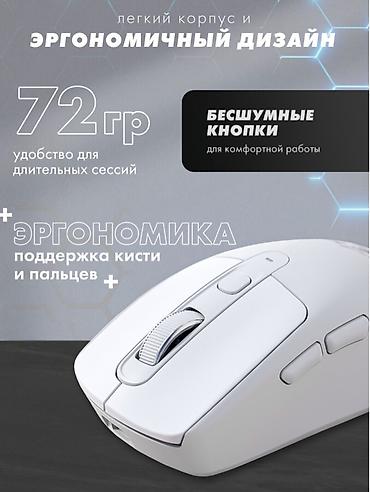 Другие аксессуары для мобильных телефонов: Мышь FreeWolf A3 серая, беспроводная Новая эра технологий Добейтесь — 4