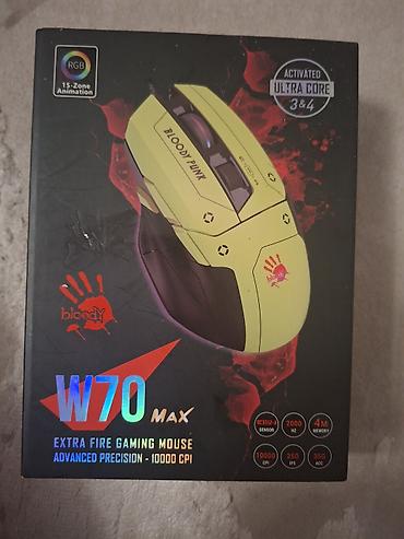 logitech superlight 2: Игровая мышь Bloody W70 Max (Bloody Punk) Ключевые особенности: - — 1