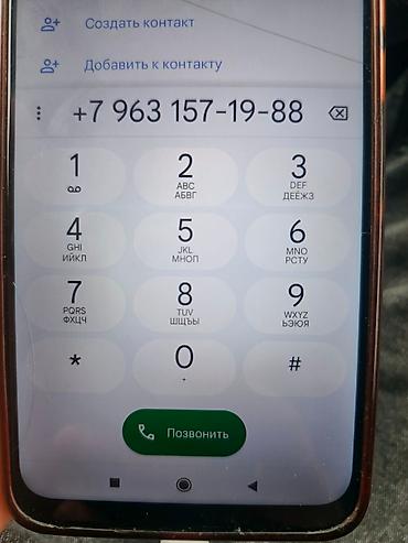 Производство брусчатки: Продаю мешалка 2шт выбра столь 1шт форма 2 вида по30кв лоток50шт — 15