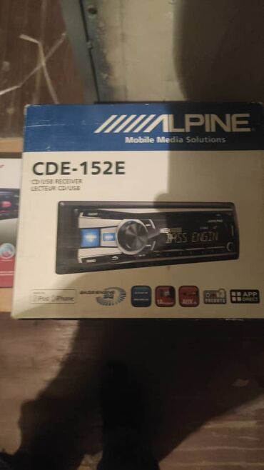 Сабвуферы для авто: Самбуфер — 8