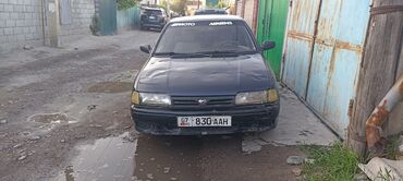 я ищу лада приора: Nissan Primera: 1992 г., 2 л, Механика, Бензин, Седан