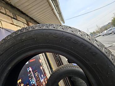 резина 205 65 r16 зима: Шины 205 / 65 / R 16, Зима, Новый, Комплект, Легковые, Китай, Firemax — 1