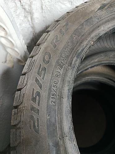 pir: Шины 215 / 50 / R 17, Зима, Б/у, Комплект, Легковые, Япония, Pirelli — 2