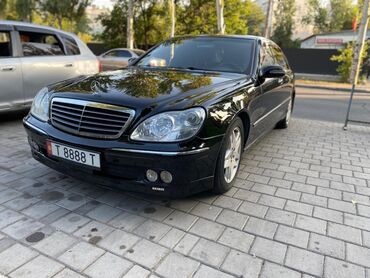 Mercedes-Benz: Mercedes-Benz S-Class: 2004 г., 5 л, Автомат, Бензин, Седан