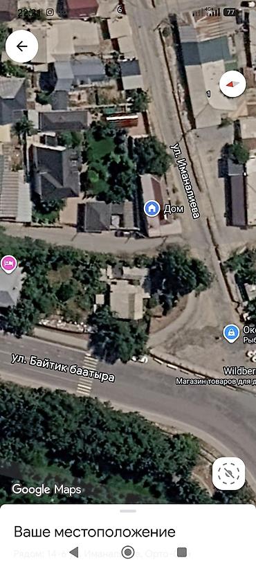 Продаю или сдаю дом под бизнес. в селе Орто Сай г.Бишкек, пересечения