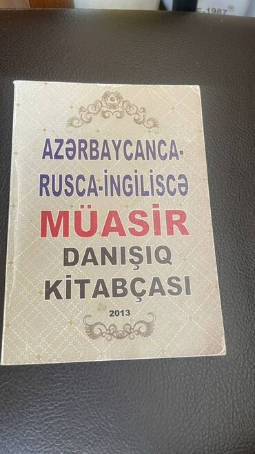 русский язык 2 класс e derslik: Bu kitabça Azərbaycan, Rus və İngilis dillərində danışıq üçün nəzərdə