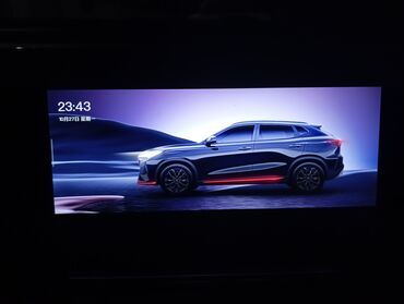 Changan: Changan X5 Plus: 2025 г., 1.5 л, Робот, Бензиновая, Кроссовер — 5