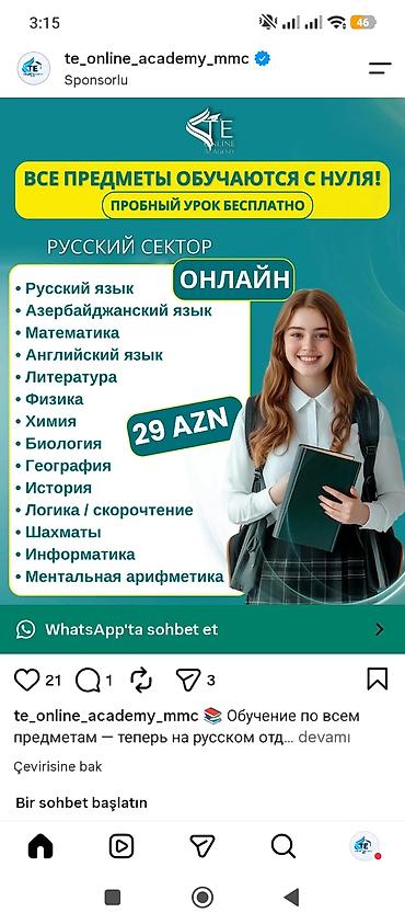 fars: Repetitor, Riyaziyyat, Biologiya, Fizika, Azərbaycan dili, Rus dili, İmtahanlara hazırlıq, Abituriyent hazırlığı — 9