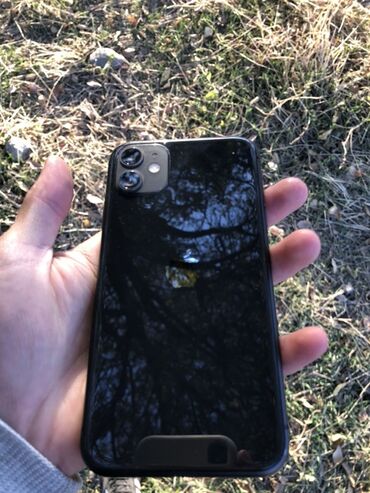сколько стоит самсунг с 24 ультра в бишкеке: IPhone 11, Кара