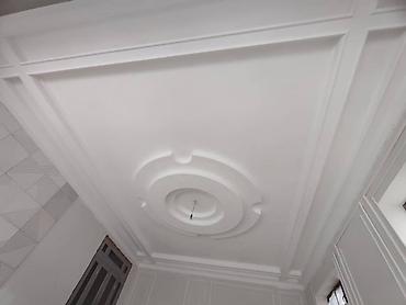 Другие виды отделочных работ: Больше 6 лет опыта — 3