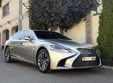 Lexus: Lexus LS: 2020 г., 3.5 л, Бензин, Седан — 1