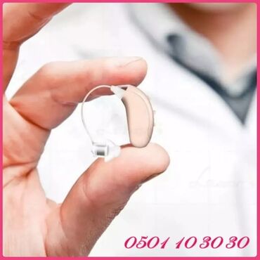 Боди: Слуховой аппарат# на два ухо # слуховые аппараты # 2 шт # не заметный