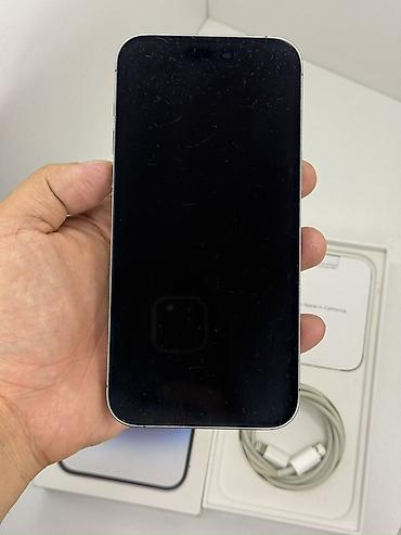 иксбокс оне с: IPhone 14 Pro Max, Б/у, 128 ГБ, Deep Purple, Кабель, Коробка, 80 % — 5