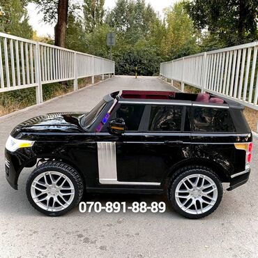 uşağ avtomobili: Uşaq elektromobili Range Rover VELAR . İki uşaq üçün tövsiyə olunur