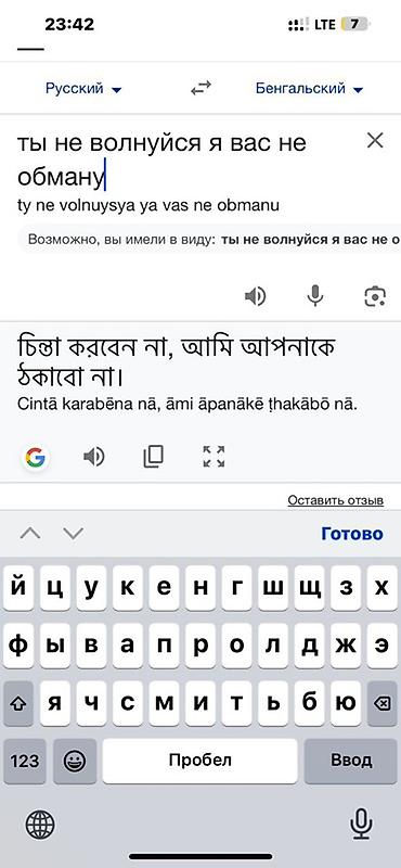 Датчики, сенсоры, предохранители: Расходомер Mercedes-Benz Оригинал, Германия — 12