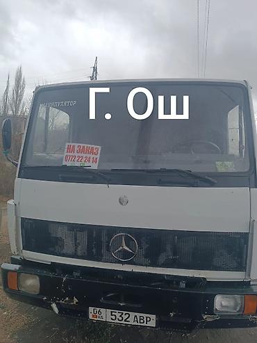 fr v: Манипулятор, Mercedes-Benz — 2