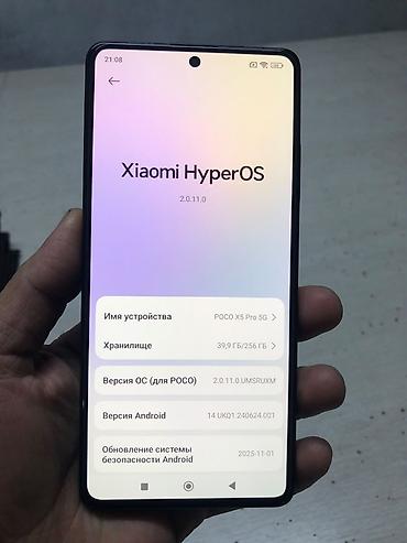 poco pad pro: Poco X5 Pro 5G, Б/у, 256 ГБ, цвет - Черный, 2 SIM — 2