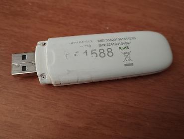 azercell 1 manat kontur gondermek: USB 3G+ Data modemlər. Bakcell USB Data kart — 10