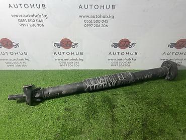 кардан ауди: Карданный вал (промежуточный/задний) для автомобиля 4x4 — 1