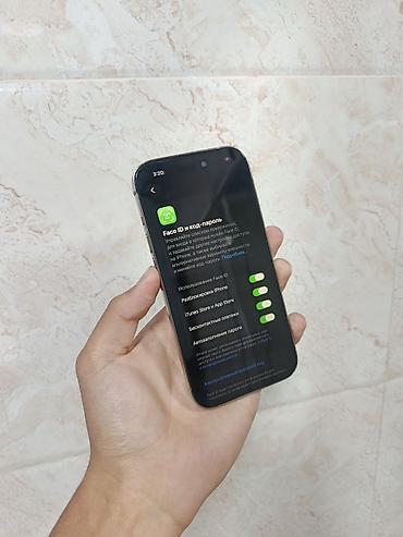 iphone 4с: IPhone 14 Pro, Б/у, 128 ГБ, Золотой, Чехол, 76 % — 4