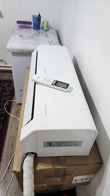 Настенные кондиционеры: Мультисплит-система, AUX, Б/у, Более 100 м², Инверторный — 5