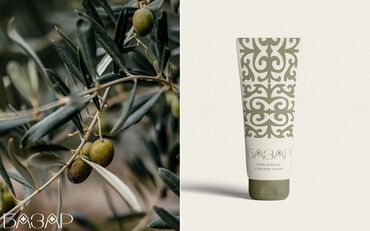 Графические дизайнеры: Графический дизайнер — 4