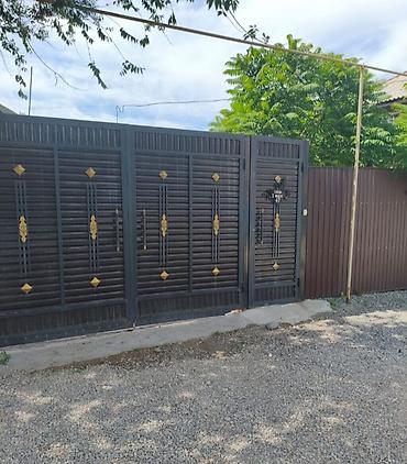ленский: Продается дом 4 комнаты. S=80m2. Участок 8 сот. Цена 155т.$. Торг при — 9