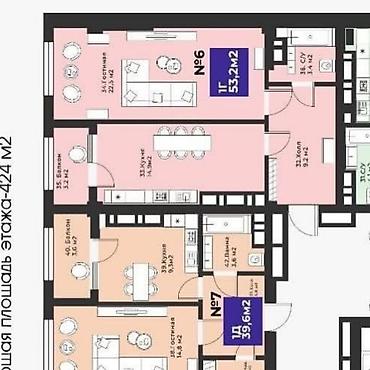 centr park: 2 комнаты, 52 м², Элитка, 12 этаж, ПСО (под самоотделку) — 6