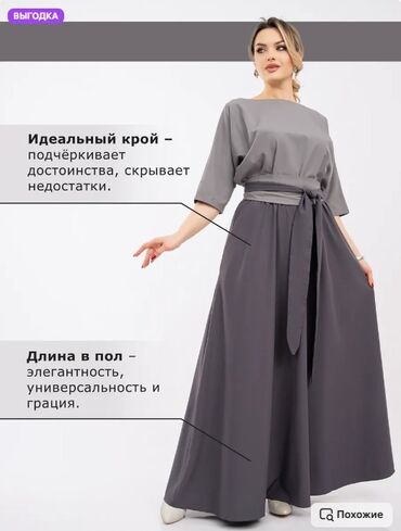 швея штора: Требуется опытные швеи на постоянную работу . Только опытные !