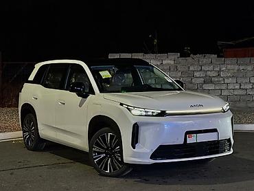 gac aion i60 ev: GAC Aion I60 650 Advanced Edition, не путать с гибридными версиями В — 1