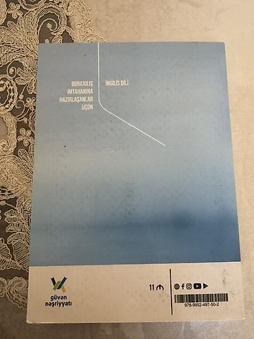 dvd rec: İngilis dili 9-cu sinif, 2022 il — 2