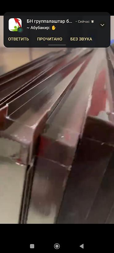 Москитные сетки: Москитная сетка, Внутренняя, На заказ, Бесплатная доставка — 5