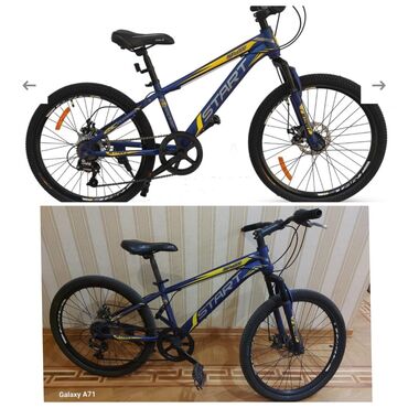 qaçış velosipedi: Б/у Двухколесные Детский велосипед 24", Самовывоз