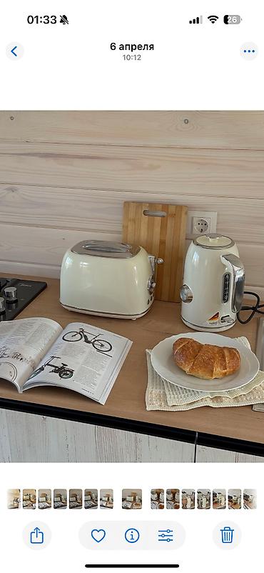 kettle: Электрический чайник, Новый, Самовывоз, Платная доставка — 2
