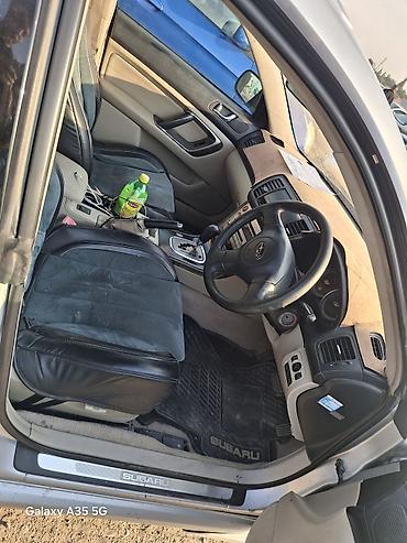 subsru b4: Subaru Legacy: 2004 г., 2 л, Автомат, Бензин, Универсал — 6