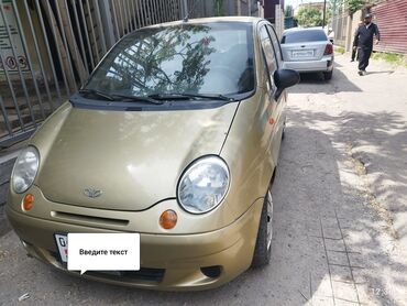 Daewoo: Daewoo Matiz: 2007 г., 0.8 л, Механика, Бензин, Универсал