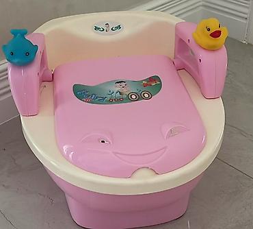 Uşaq tualet oturacağı (potty) - Rəng: çəhrayı və krem - Rahat lalafo.az -da Uşaq tualet oturacağı (potty) - Rəng: çəhrayı və krem - Rahat
