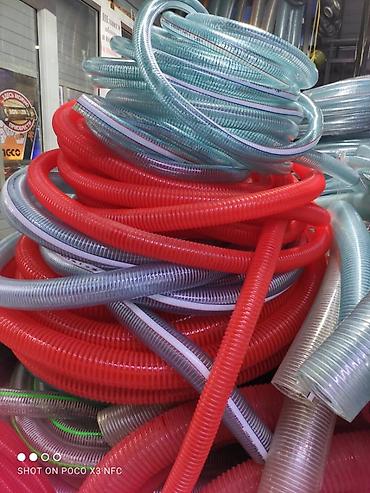 Шланги для полива: Шланг для полива — 6