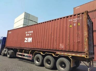 контейнеры бу: Куплю контейнер 40 тонник 
+. -. 1