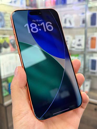 redmi note 9 pro 4pda: IPhone 17 Pro Max, Б/у, 256 ГБ, Оранжевый, Коробка, В рассрочку, 100 % — 3