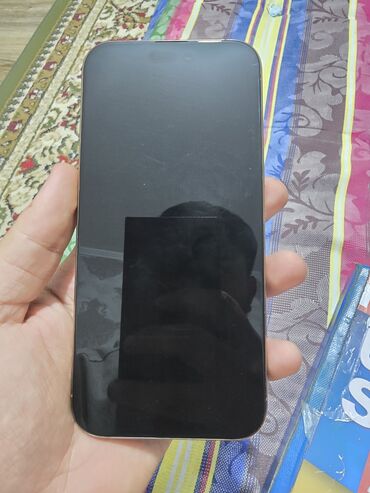 обмен на xs: IPhone 16 Pro Max, Колдонулган, 256 ГБ, Күмүш, Куту, 100 %